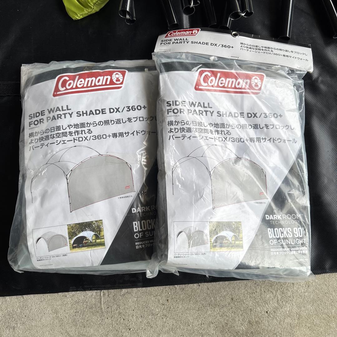 Coleman パーティシェード360cm 新品、未使用品