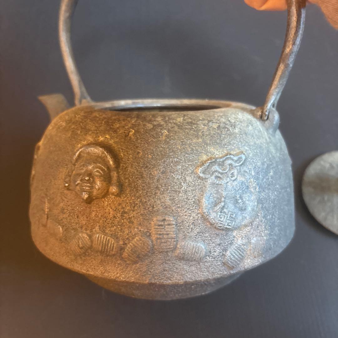 鉄瓶 骨董品 大黒様縁 古い 縁起物