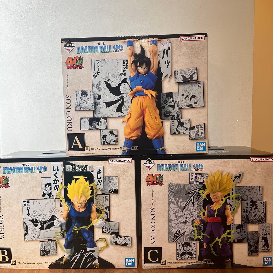 【新品未開封】一番くじ ドラゴンボール 40th ～其之二～ ABC賞セット