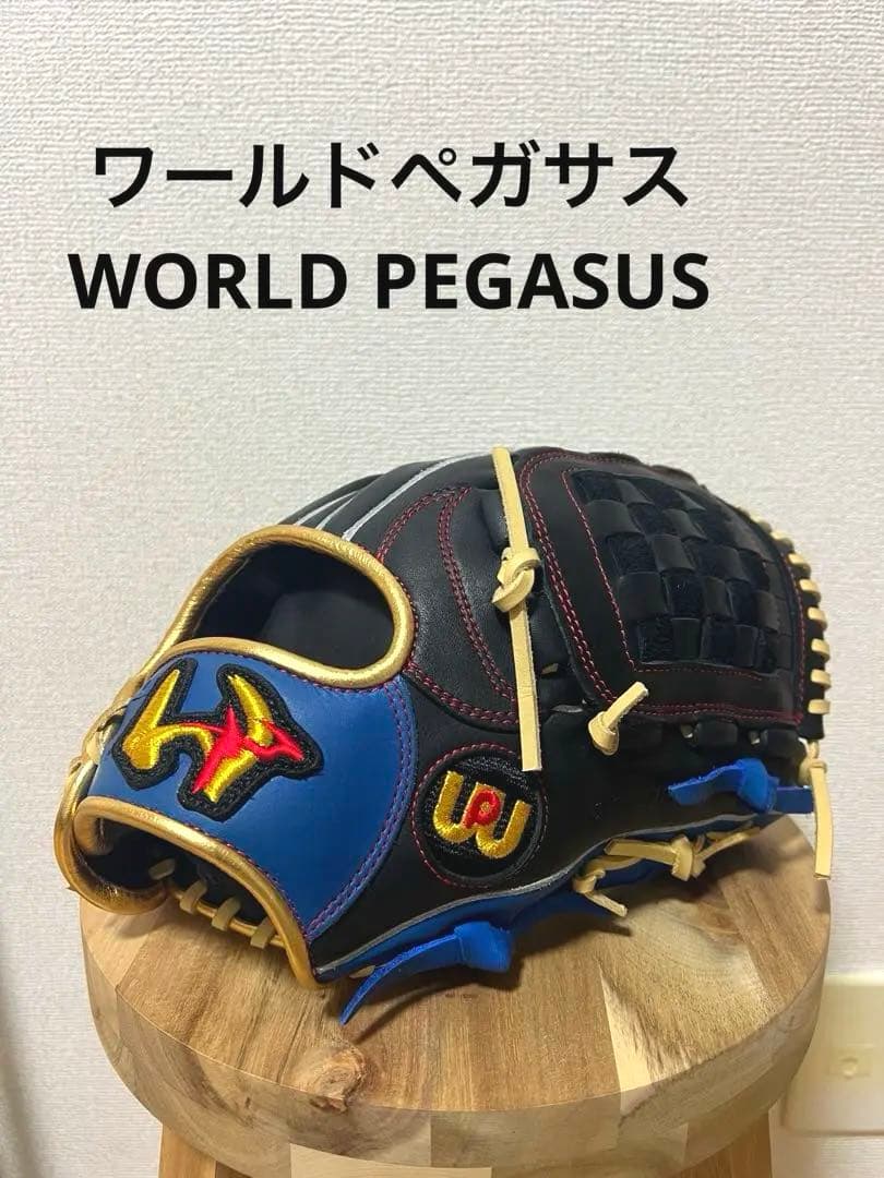 ワールドペガサス WORLD PEGASUS 一般軟式　オールラウンド