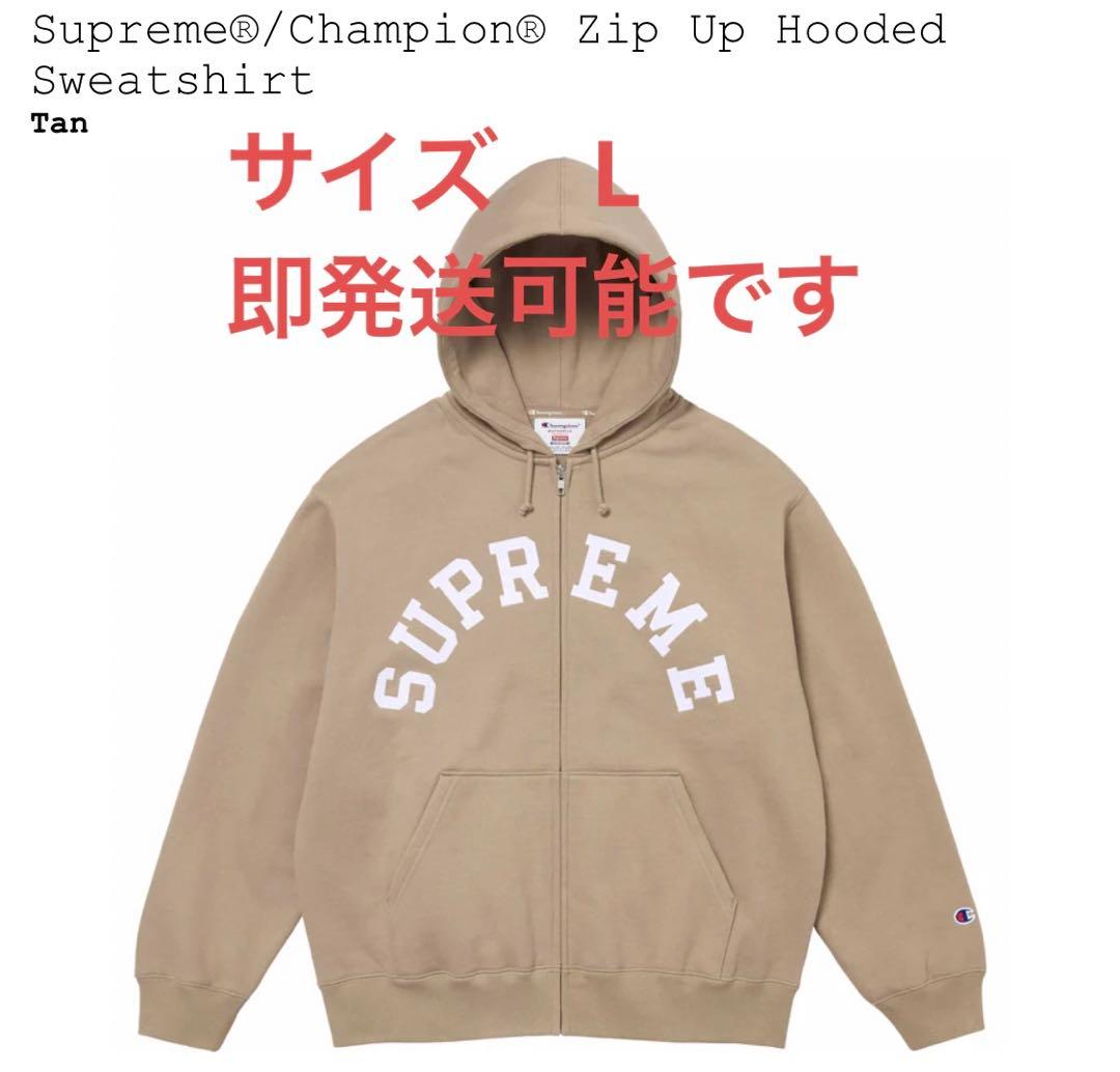 スケートボード Supreme x Champion Zip Up Hooded \