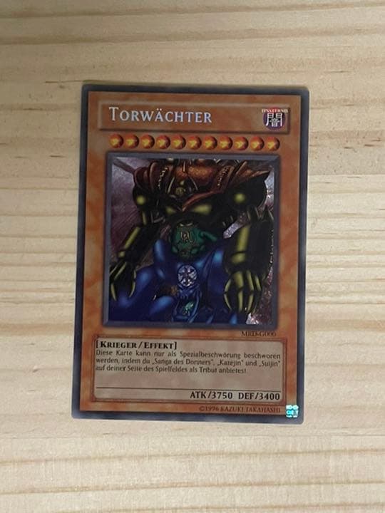 【最終SALE❗️】遊戯王 ゲート・ガーディアン　シークレット　ドイツ語　MRD