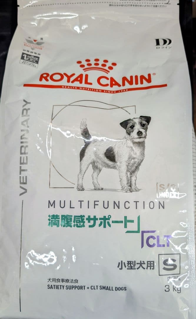 ロイヤルカナン 満腹感サポート＋CLT 小型犬用S 3kg