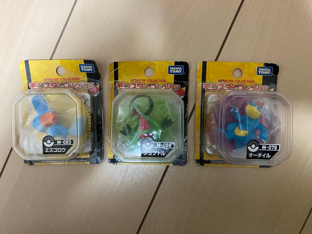 ポケモン　モンコレ　ベストウィッシュ　ジュプトル　オーダイル