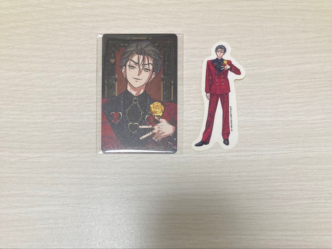 HIGH CARD # EX SPECIAL PARTY! クリス 入場特典