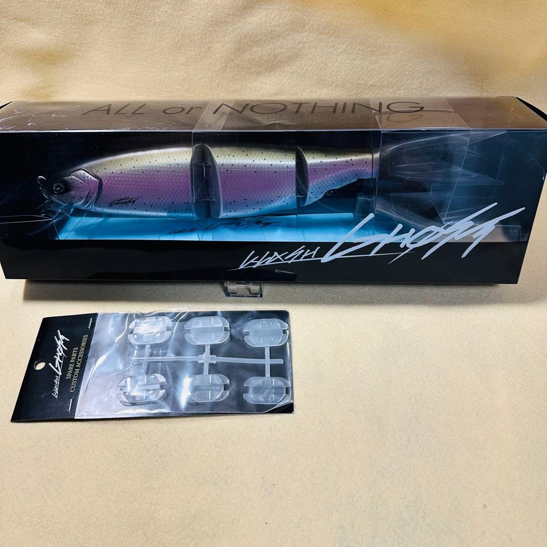 【バンプストッパー付】　マジックトラウト　クラッシュゴースト　DRT