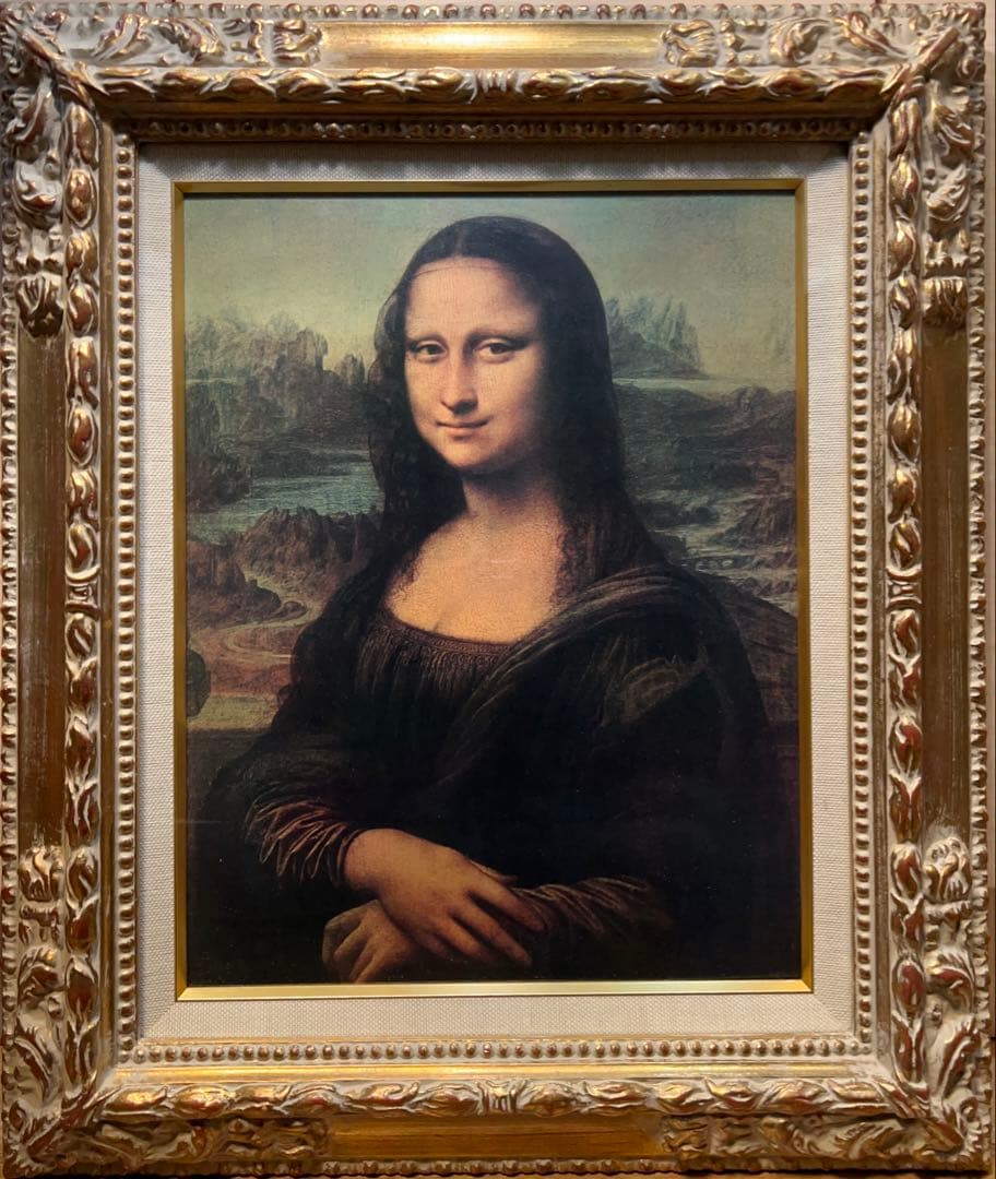 【世界の名画】 レオナルド・ダ・ヴィンチ 『モナ・リザ』複製画　額入り　レプリカ