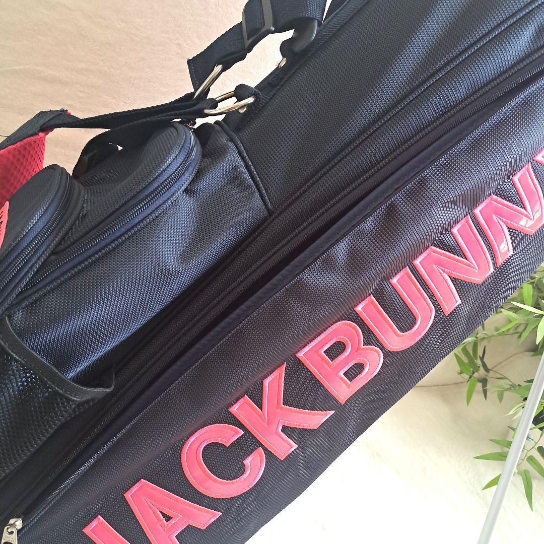 JACK BUNNY　ジャックバニー　9.0型 スタンド式　軽量バック