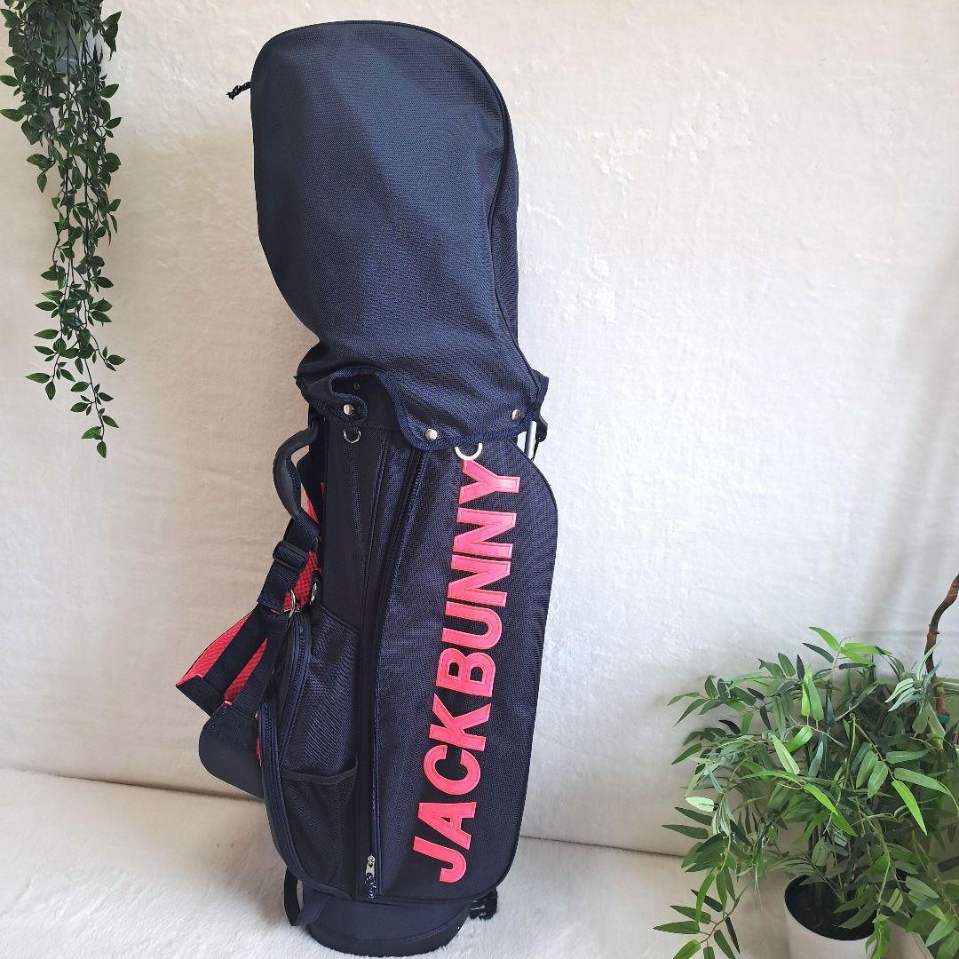 JACK BUNNY　ジャックバニー　9.0型 スタンド式　軽量バック