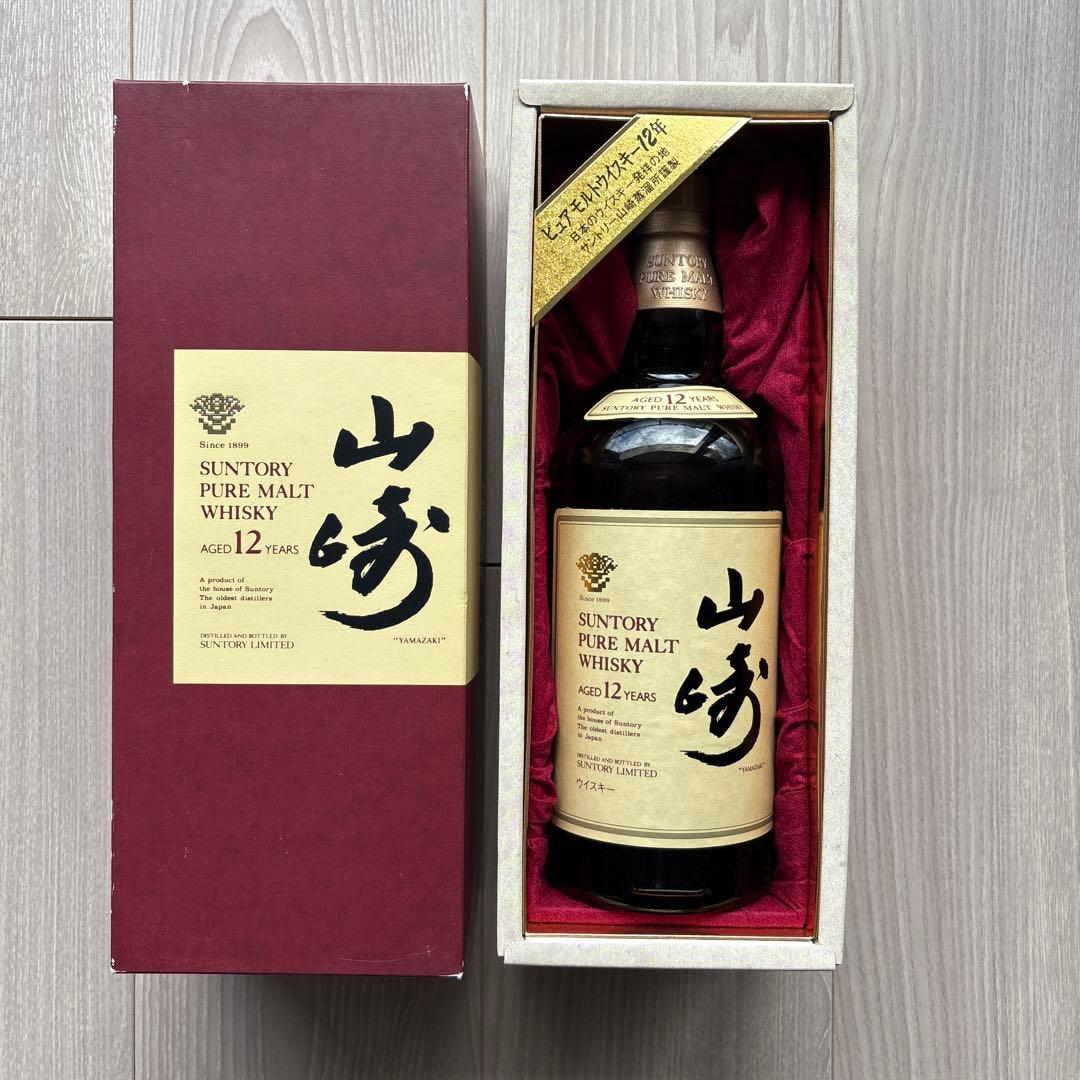 サントリー 山崎 12年 シングルモルト ギフト用BOX入り