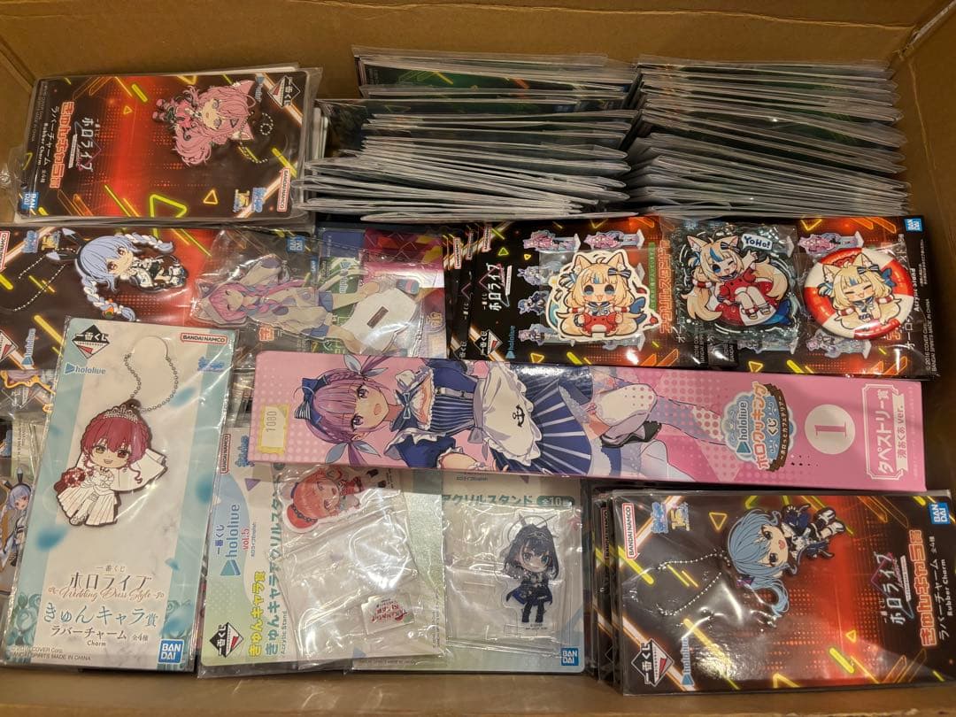 引退品 hololive ホロライブ グッズ まとめ売り 一番くじ等