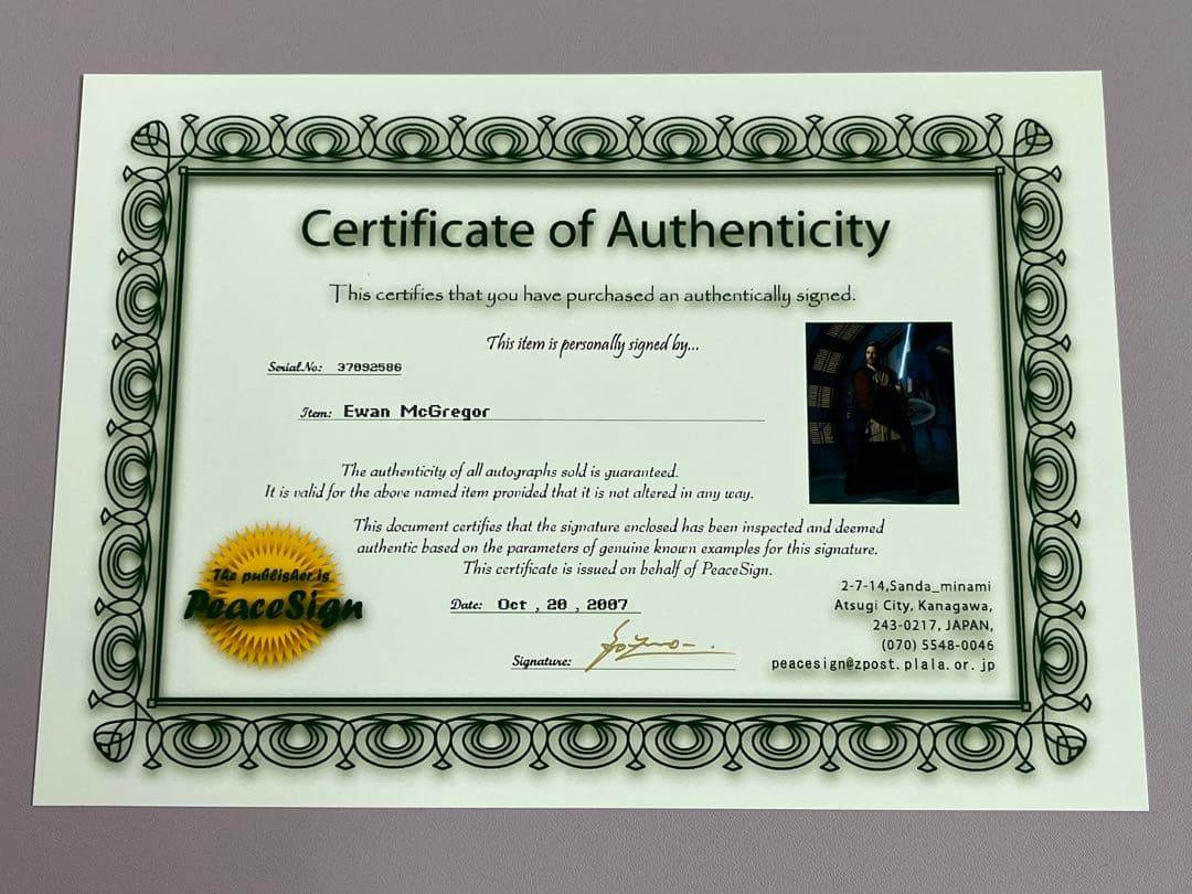 スターウォーズ　直筆サイン　オビワン・ケノービ　ユアン・マクレガー