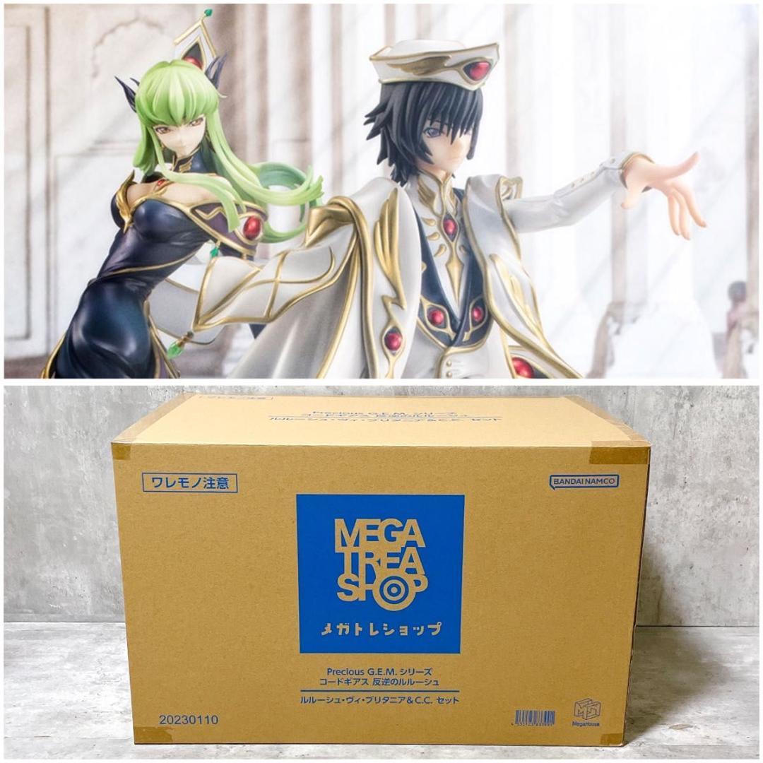 未開封 コードギアス ルルーシュ＆C.C.セット ブリタニア衣装 フィギュア