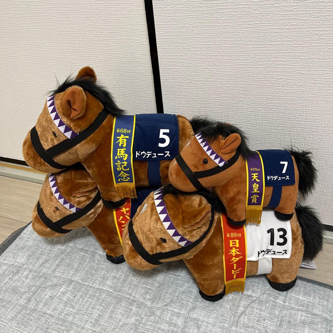 サラブレッドコレクションBIGとGBぬいぐるみの4体セット