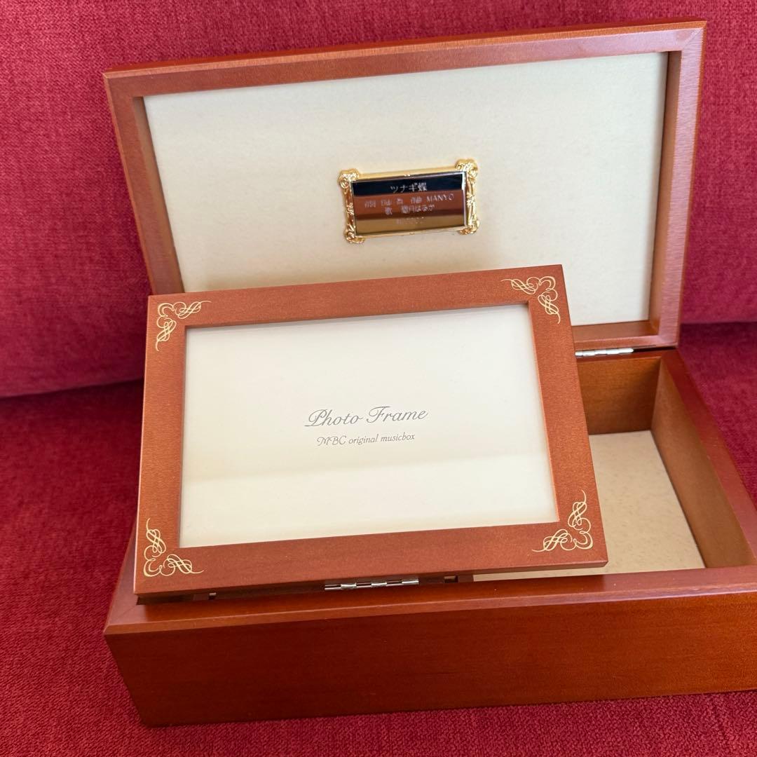 ツナギ蝶 オルゴール