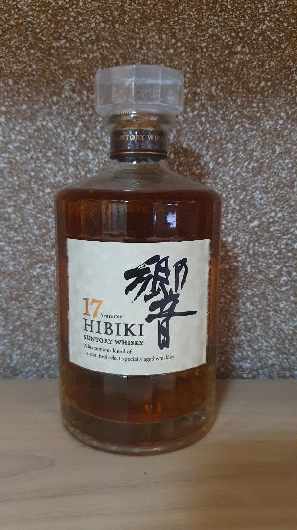 未開栓　サントリー 響 17年 シングルモルト ウイスキー 700 山崎 白州