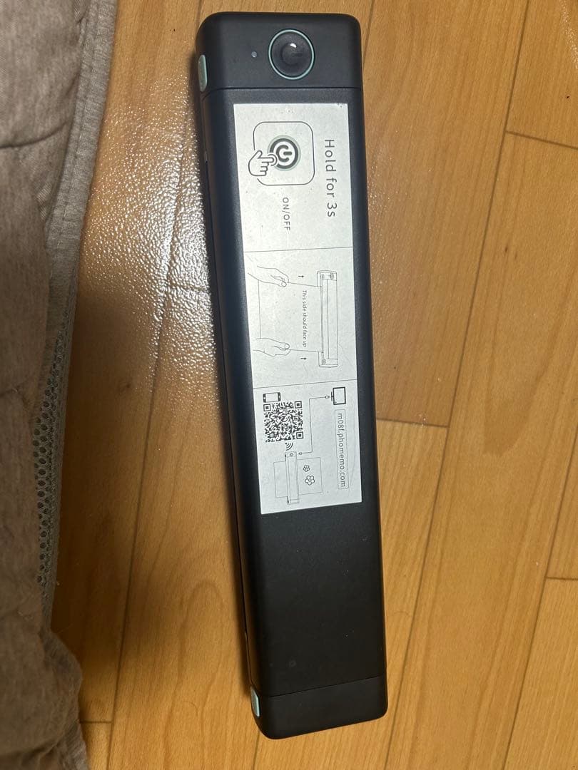 タトゥーマシーンと写しプリンター、インクセット