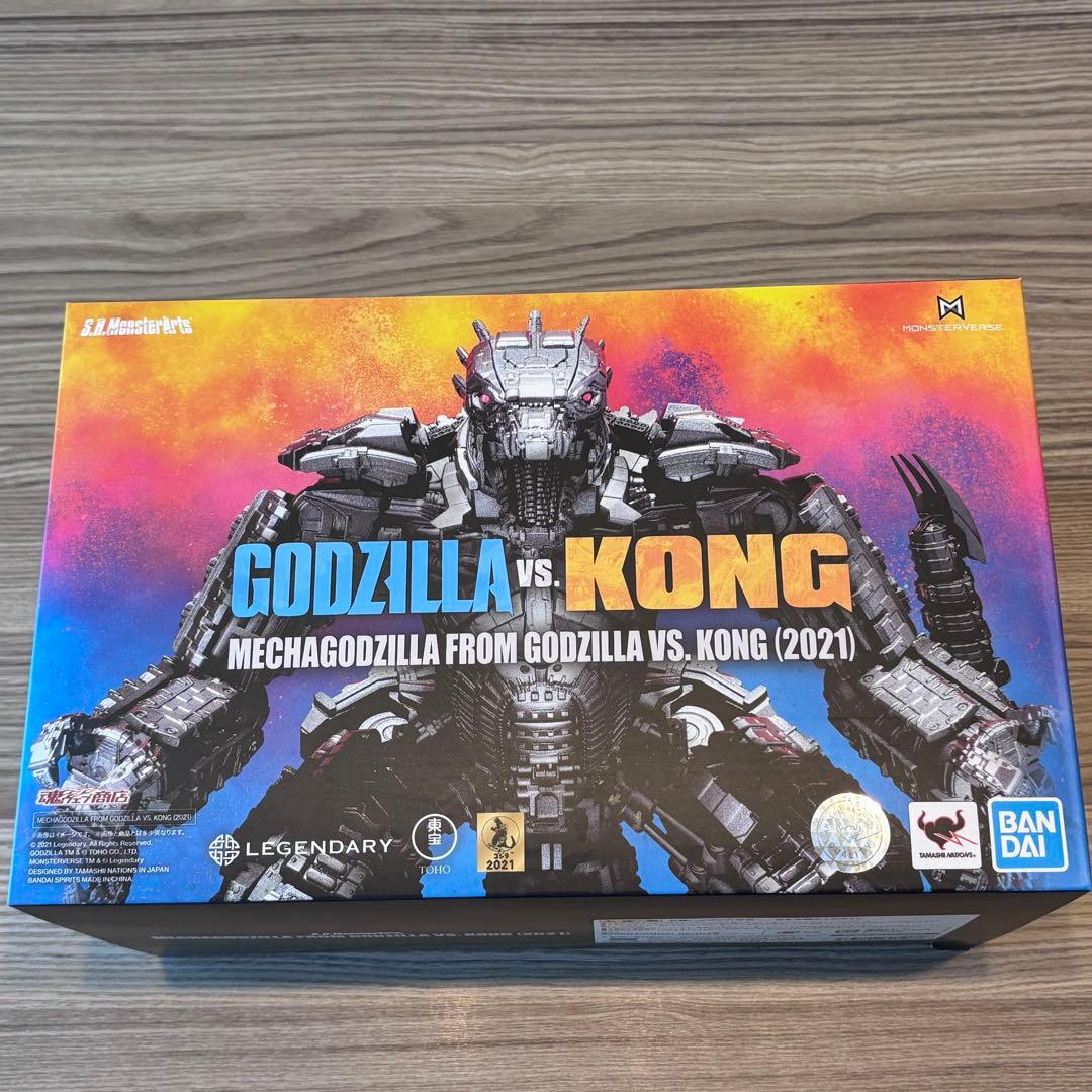 S.H.モンスターアーツ メカゴジラ（2021）