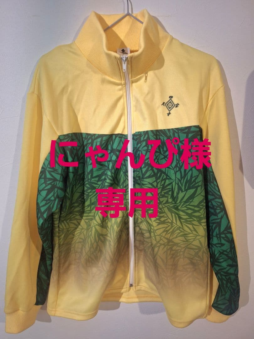 四天王寺ジャージ　刺繍入り　白石蔵ノ介 Mサイズ　おてふぇす　※汚れあり