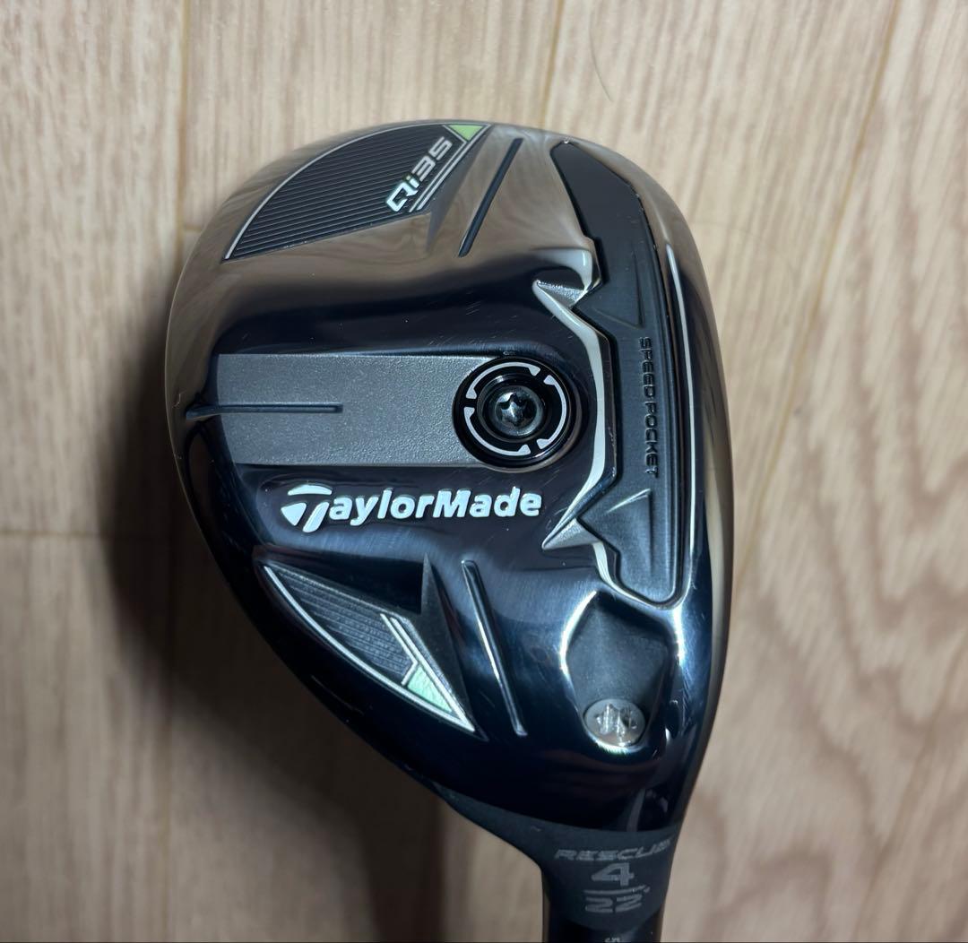 テーラーメイド Qi35 レスキュー　#4 22度 コーティング済