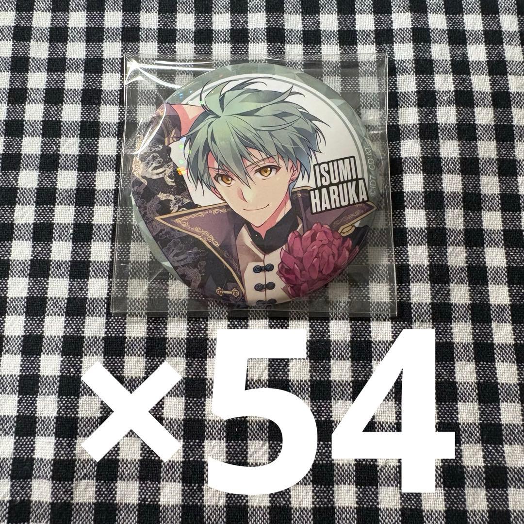 アイナナ　ブラホワ　缶バッジ　悠