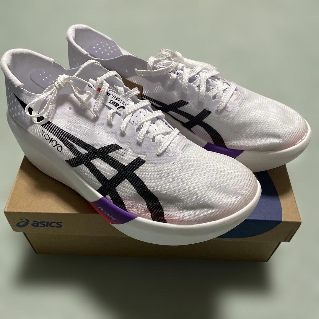 新品未使用　メタスピードレイ　28cm