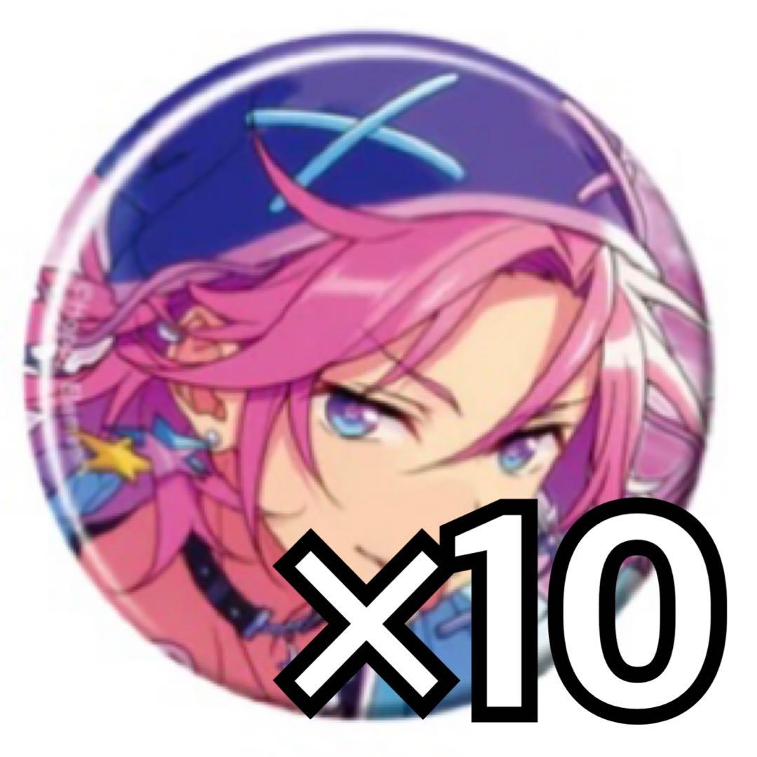 あんスタ コレ缶 コレクション缶バッジ 2025 Sep 桜河こはく Idol