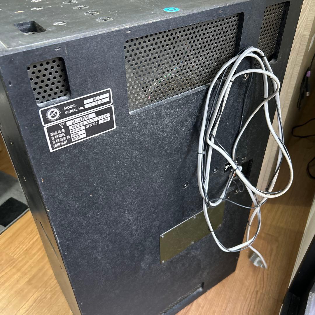 P*P様 エレクトロ　スロットマシン　チェリーバー　パチスロ　実機