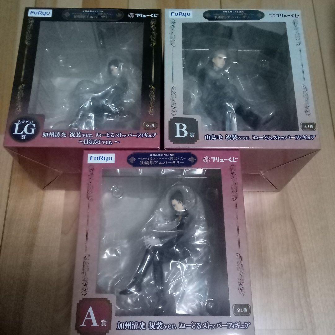 フリューくじ 刀剣乱舞ONLINE 〜ぬーどるストッパーの陣　フィギュアセット