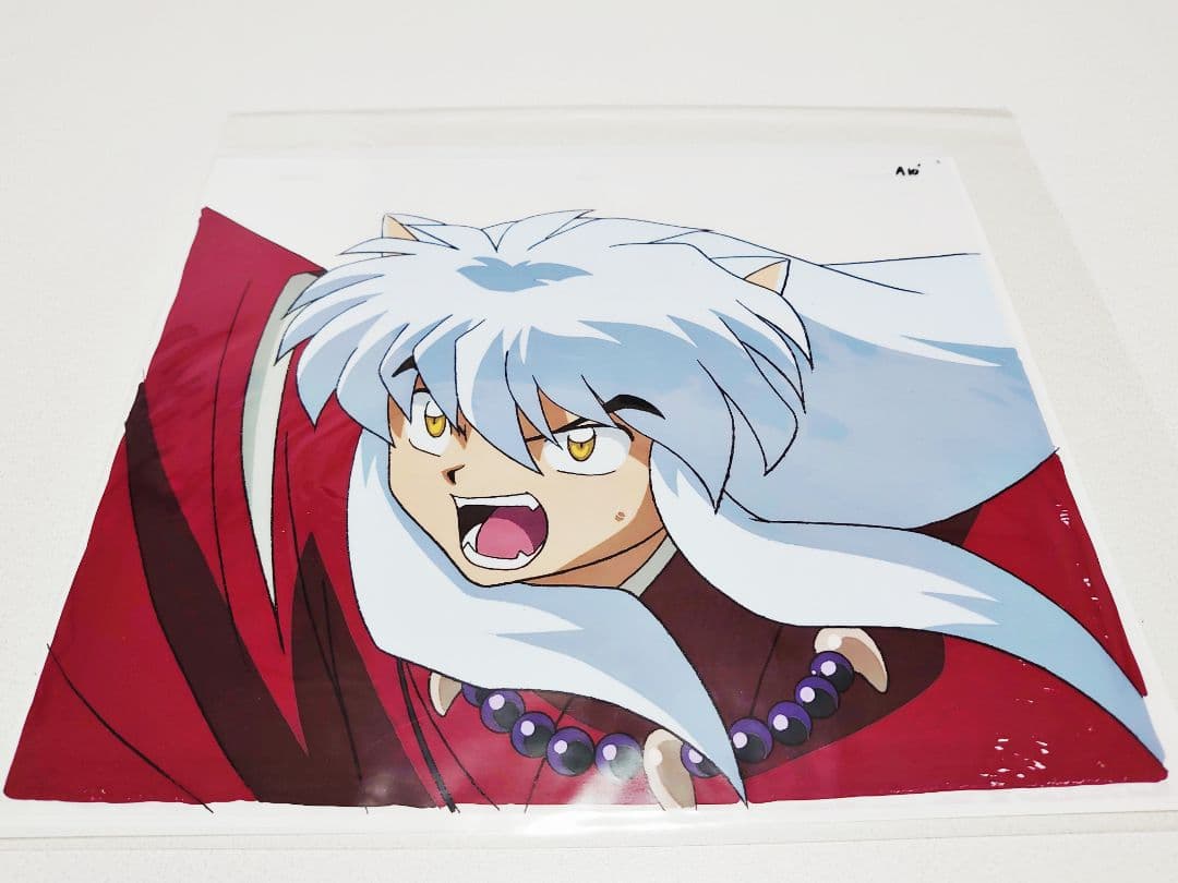 犬夜叉 セル画 A10