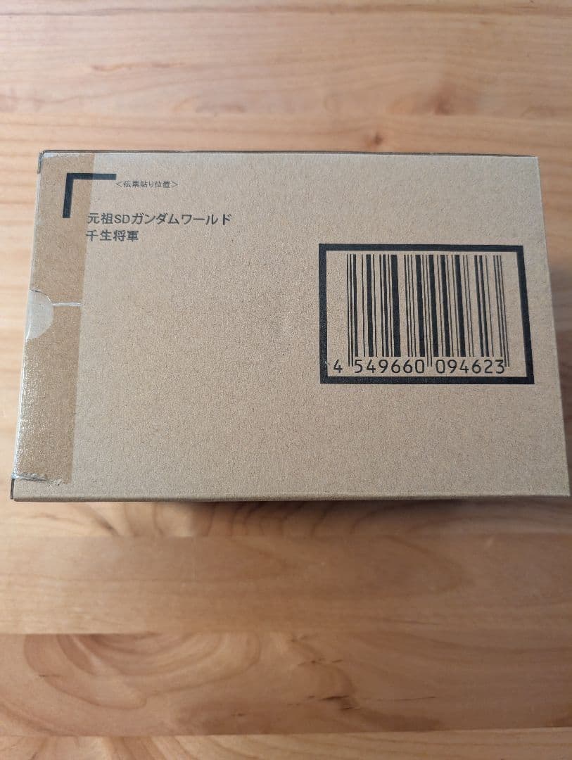 【新品未開封】千生将軍　元祖SDガンダムワールド