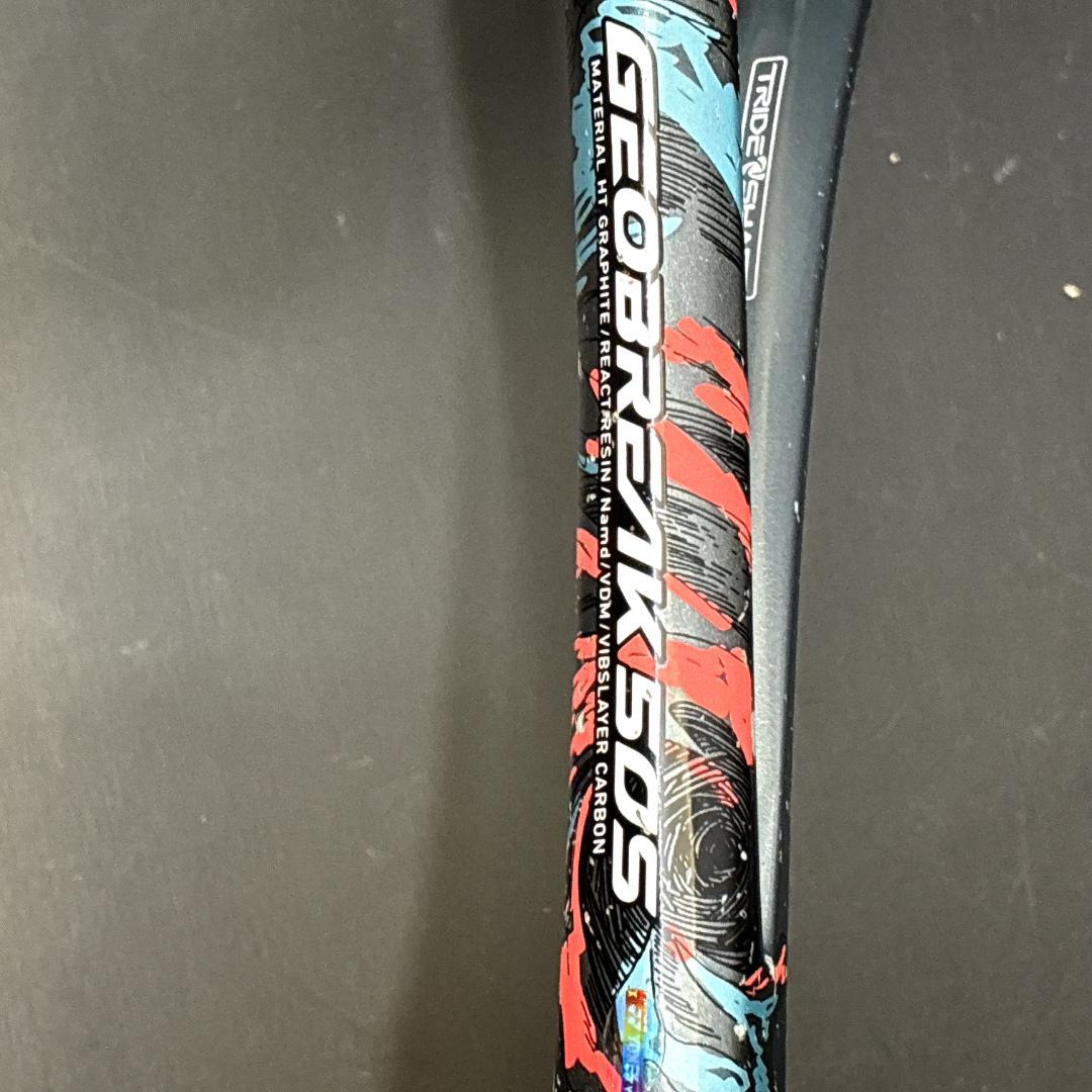 YONEX GEOBREAK 50S　ヨネックス　ジオブレイク　軟式ラケット