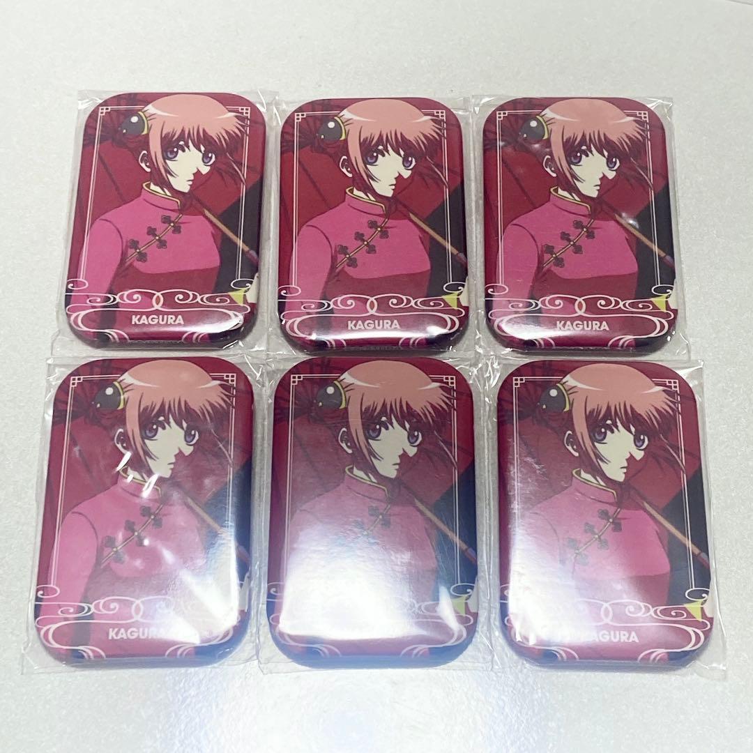 銀魂 まるかく缶バッジ 神楽