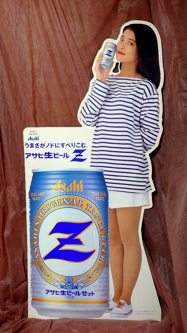 森高千里 等身大パネル アサヒビール