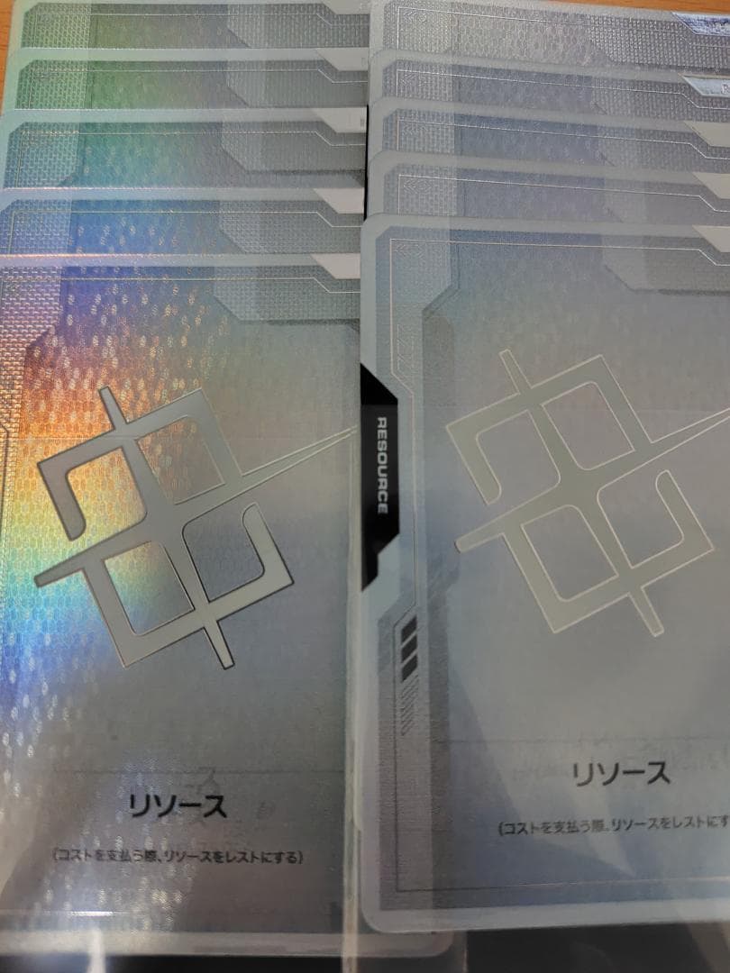 ガンダムカードゲーム リソース パラレル10枚セット