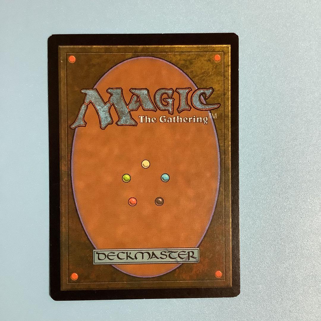 セラの聖域/Serra's Sanctum USG日本語