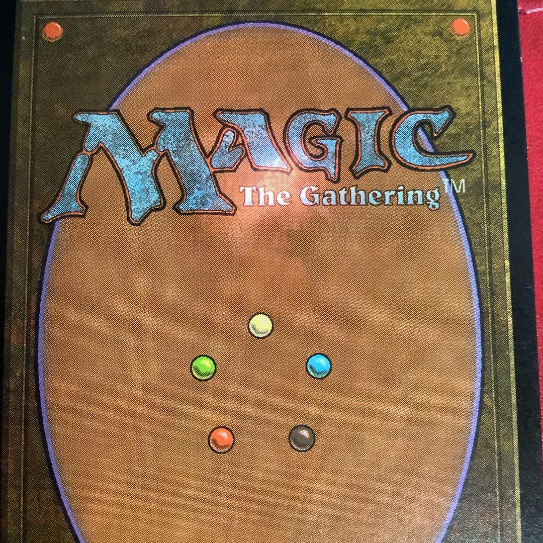 セラの聖域/Serra's Sanctum USG日本語