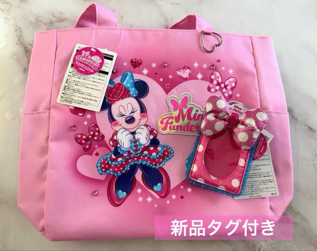 パルパルーザ　ミニーのファンダーランド　トートバッグ　カードホルダー新品タグ付き