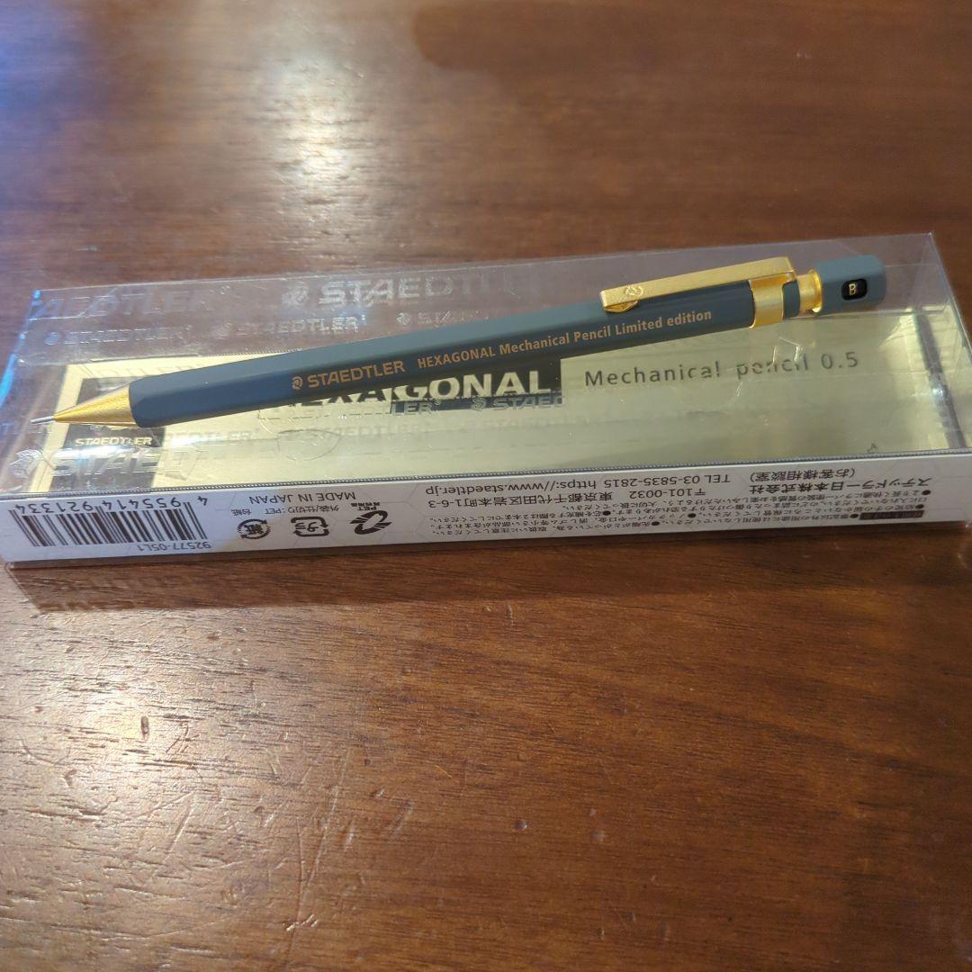【超美品】ステッドラーヘキサゴナルバージョン1 〈最終値下げ〉