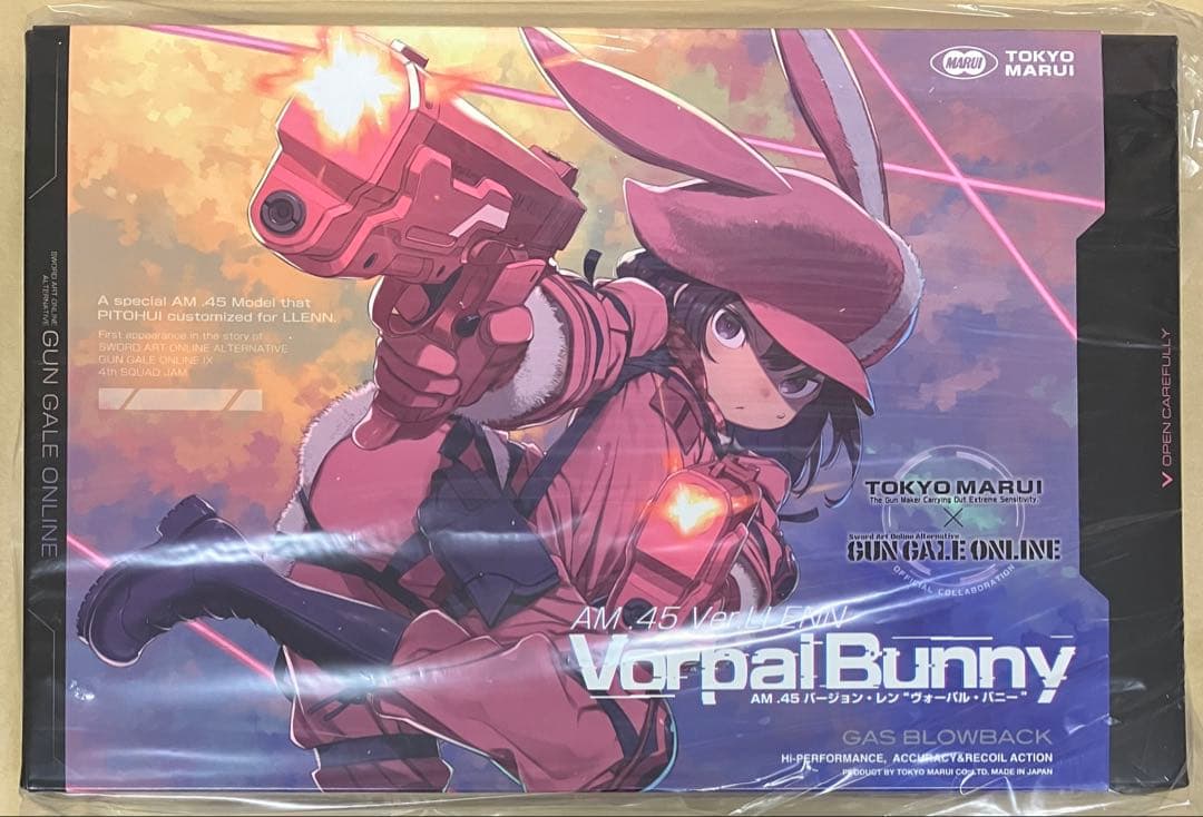東京マルイ No.97 AM.45 Ver.LLEN Vorpal Bunny