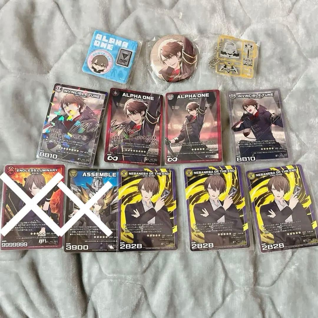 加賀美ハヤト ワンマンライブ トイカプセル ランダムカード 缶バッジ レア