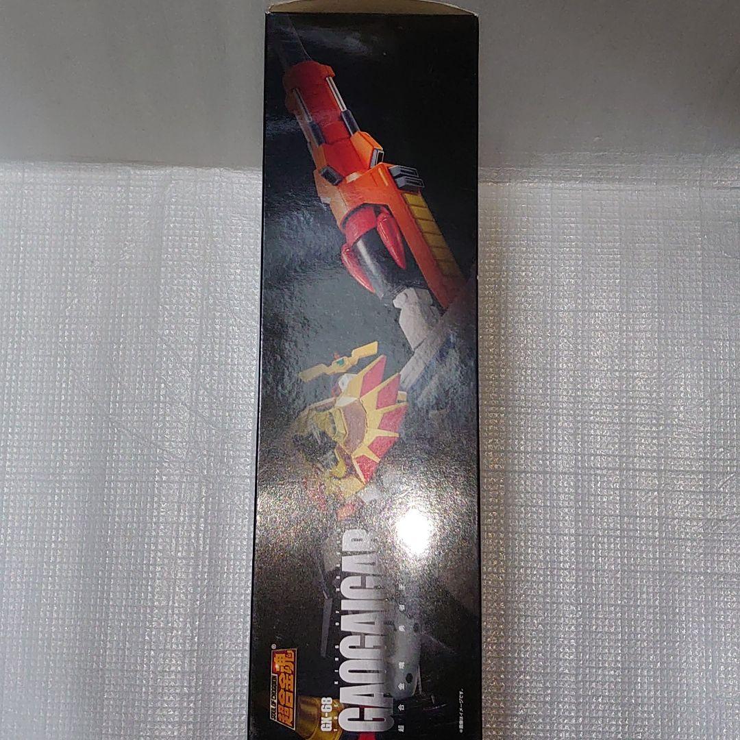 超合金魂。ＧＸ-68ガオガイガー。