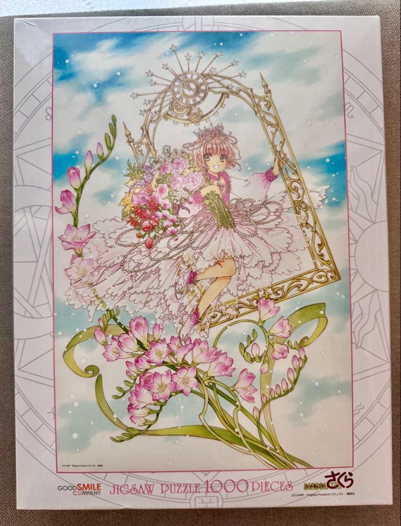 CLAMP 30周年記念『カードキャプターさくら』ジグソーパズル1000ピース