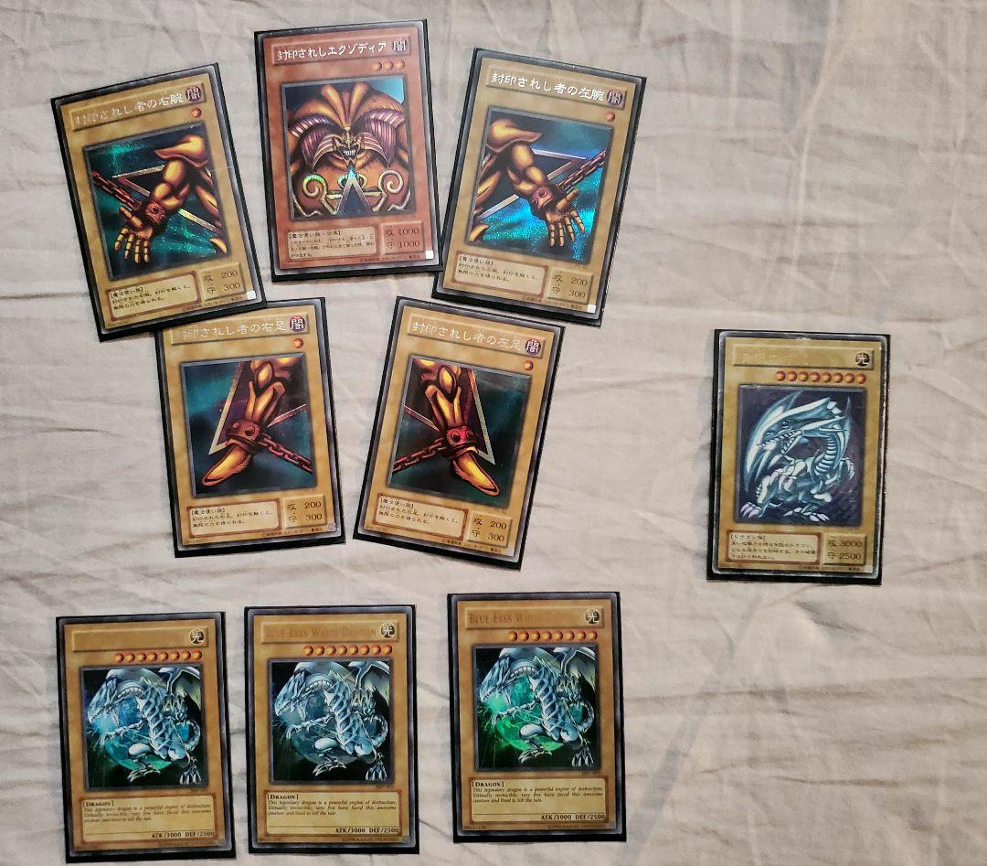 まとめ売り 1000枚以上 レア多数 旧カード 遊戯王 入手困難カード