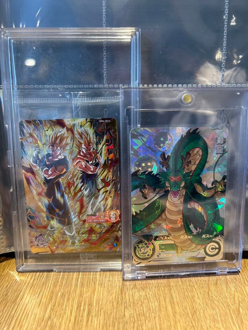 スーパードラゴンボールヒーローズ まとめ売り 引退品、ラッシュ