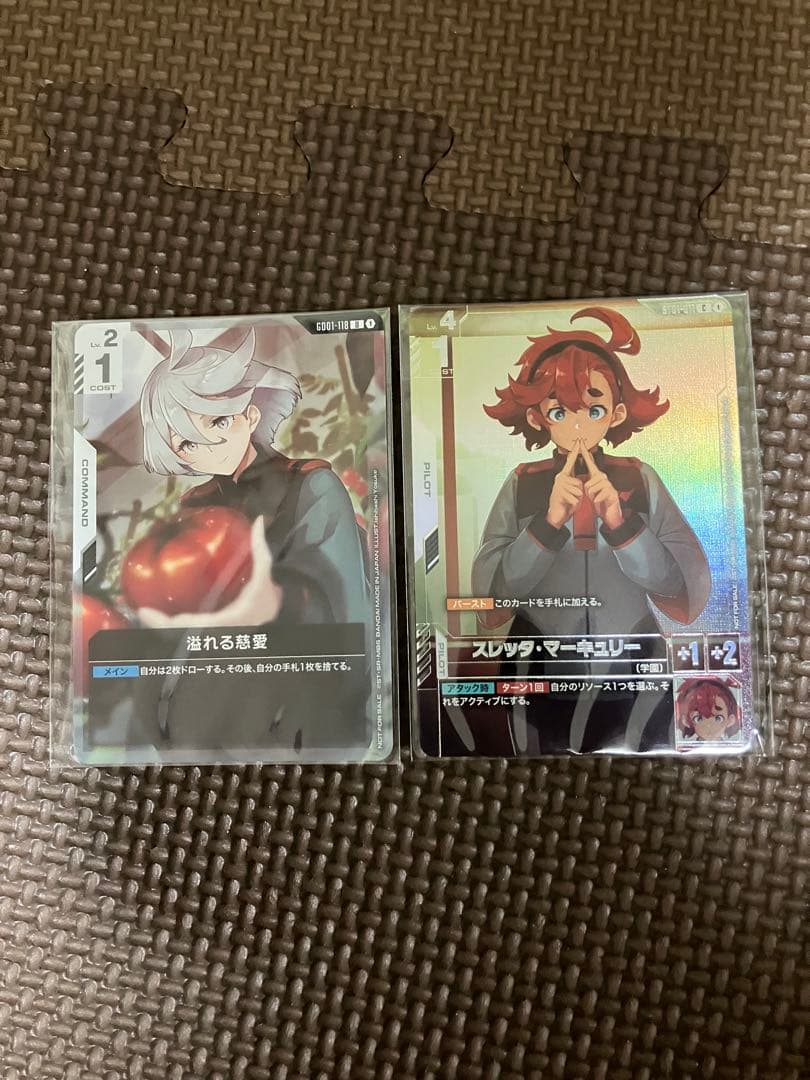 ガンダムカード　ニュータイプチャレンジ　プロモセット