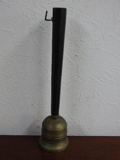 持鈴　仏具　M754