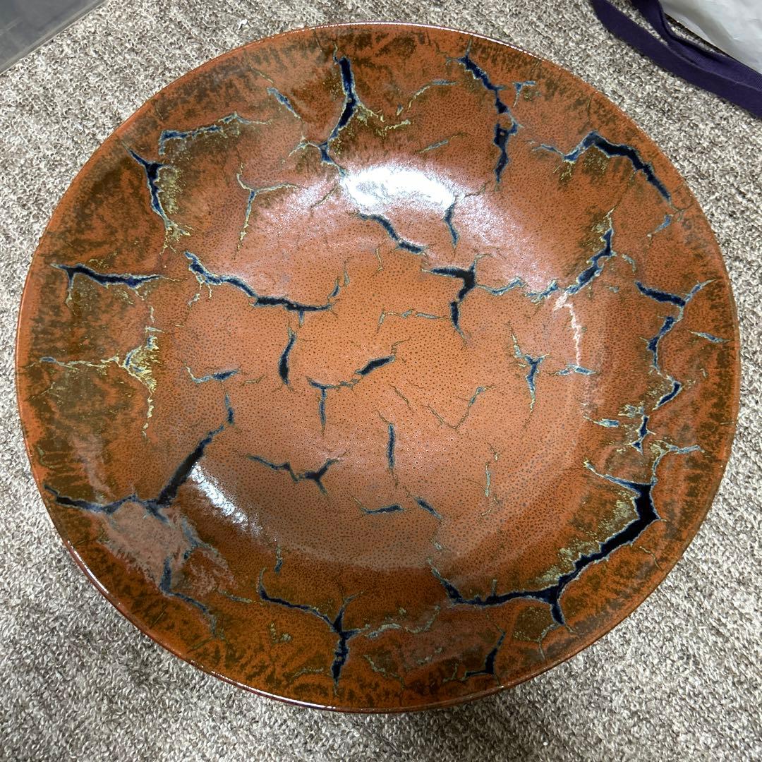 木村盛康　赫天目別雷　大皿　40センチ