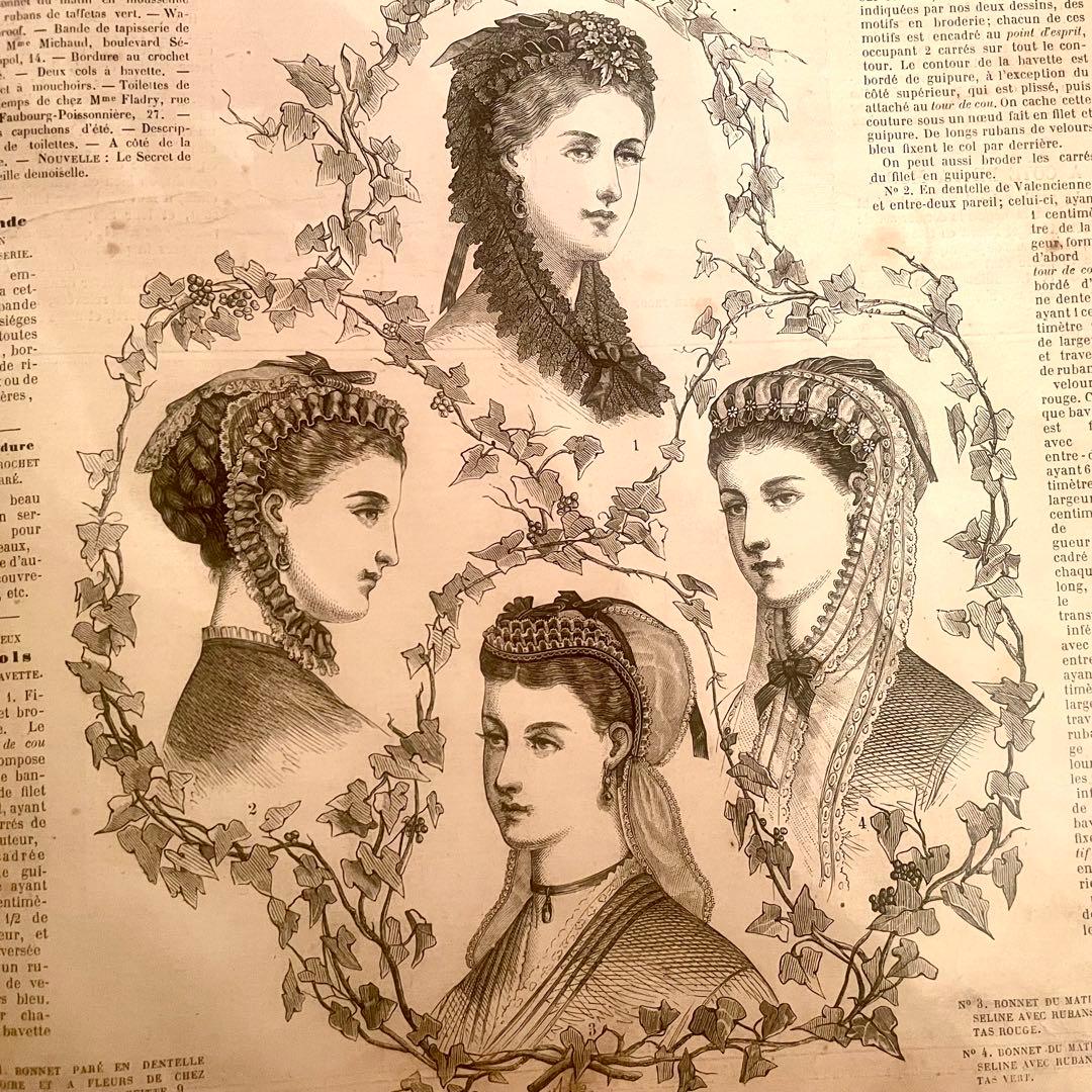 【希少】1869年ラモードイリュストレ モード紙　大型古書　フランスアンティーク