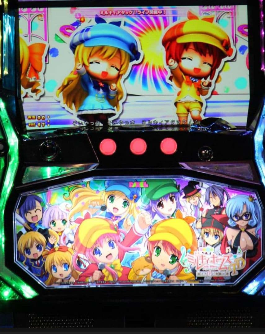 パチスロ実機 ミルキィホームズ　不要機付き 三森すずこ 田村ゆかり
